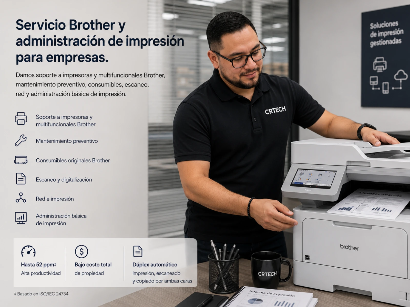 Servicio Brother y administracion de impresion para empresas en Mexicali